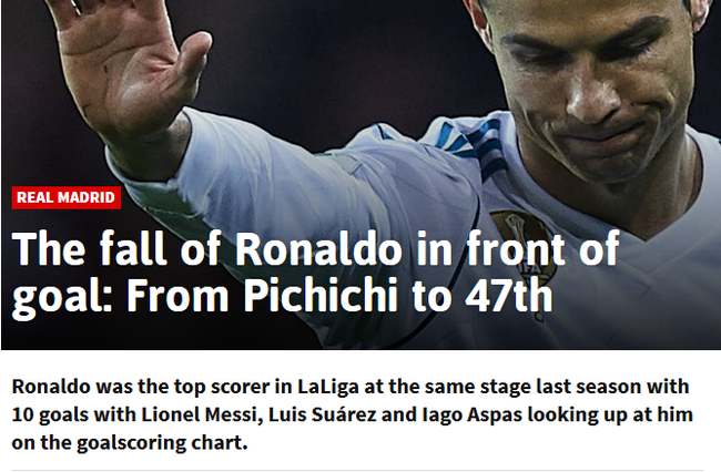 全场比分差 全场比分差