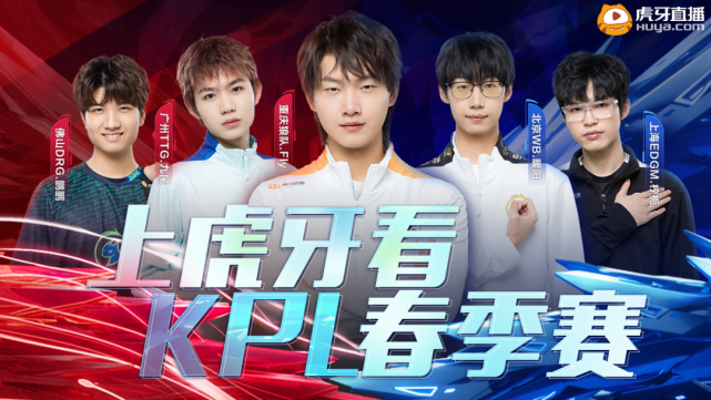 比赛中展现 比赛中展现