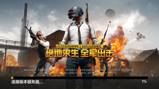 当球队拿球 当球队拿球