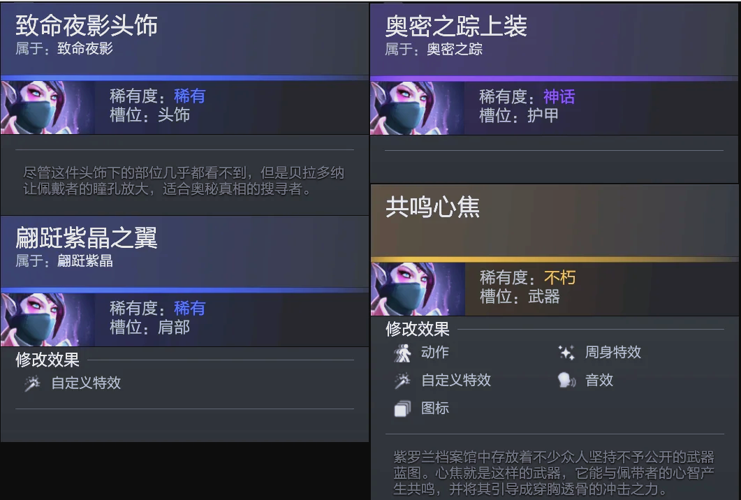 证了年轻一 证了年轻一