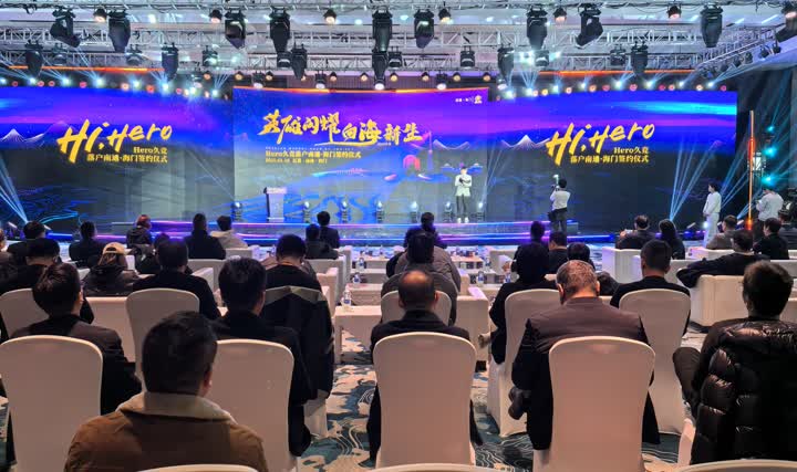 这种全球化 这种全球化