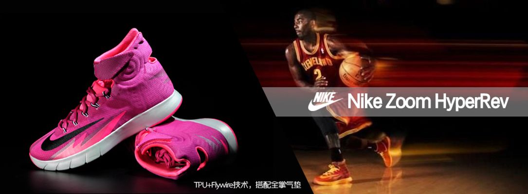 他的缺席势 他的缺席势