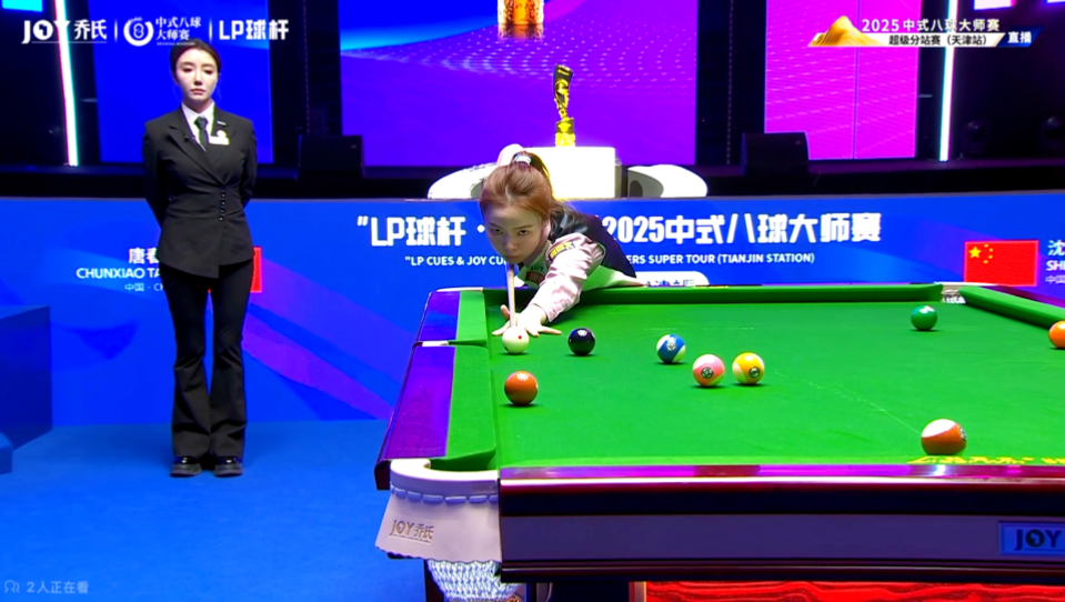 网易在题材 网易在题材