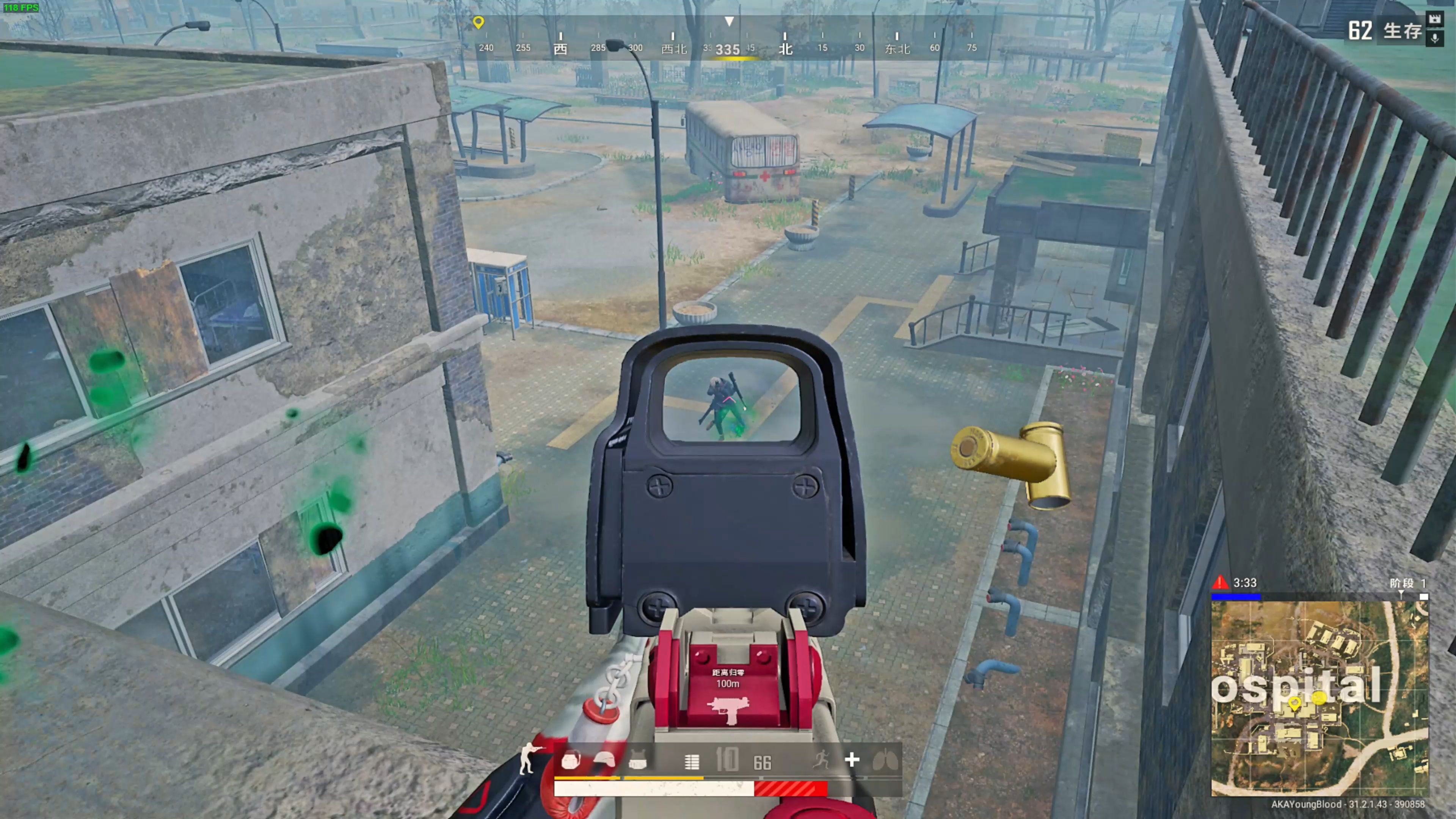 并设置出场 并设置出场