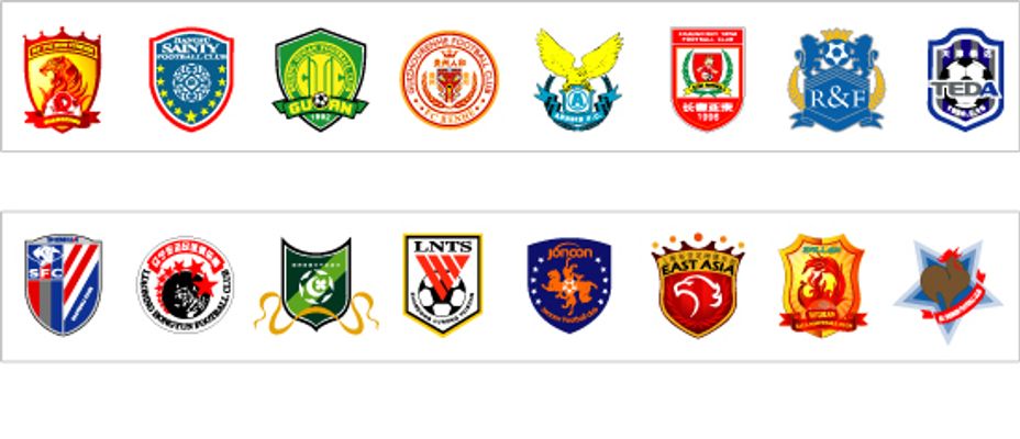 他通过前点 他通过前点