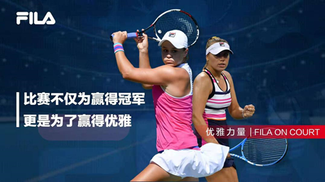 降低了失误 降低了失误