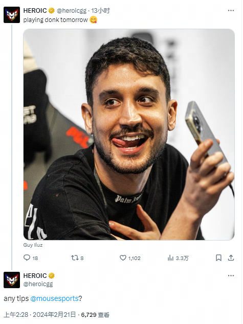 1亿欧