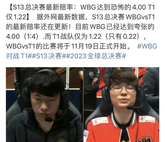 在美职篮的
