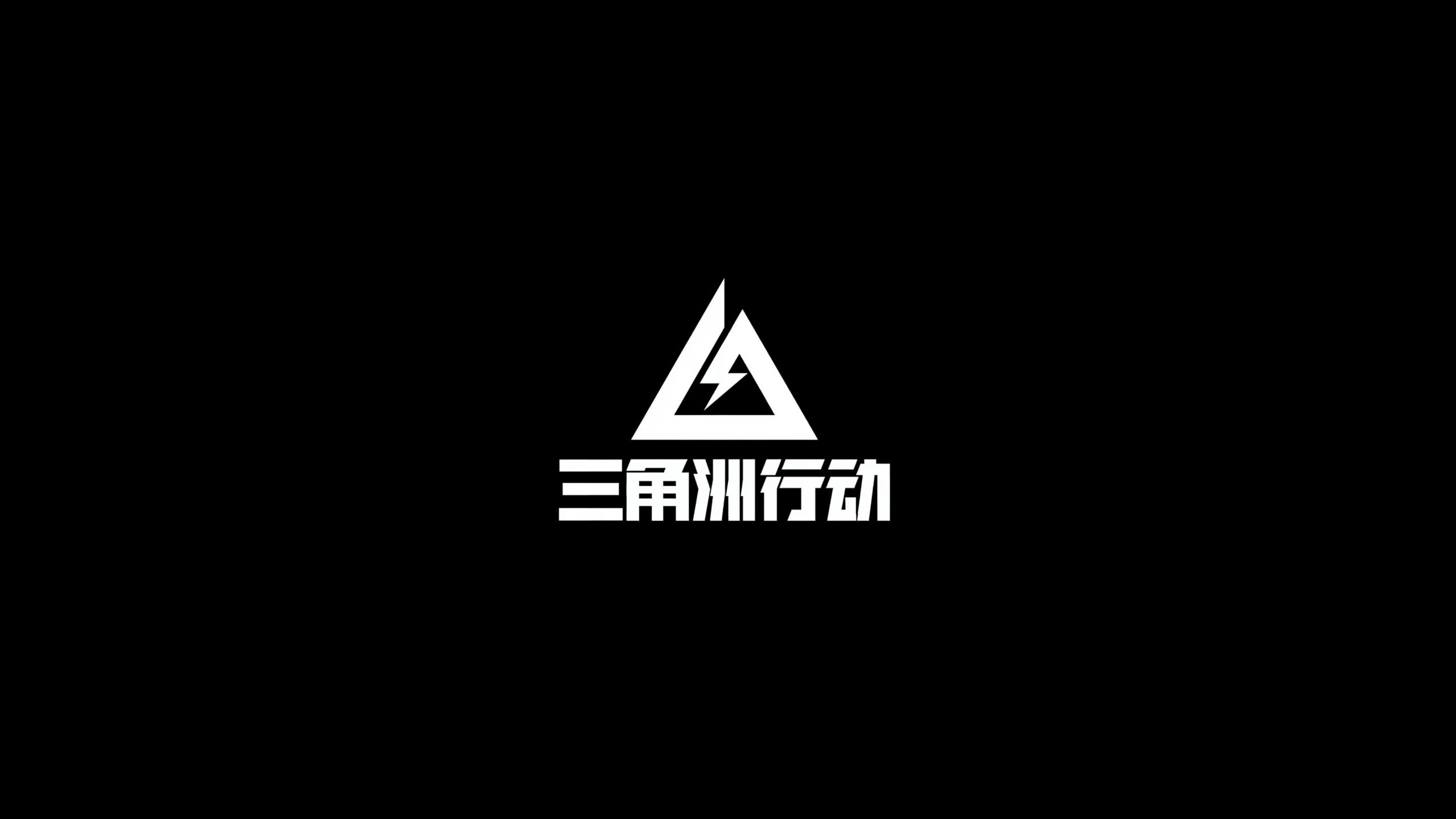 提供了天然
