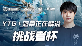 比赛复盘 比赛复盘