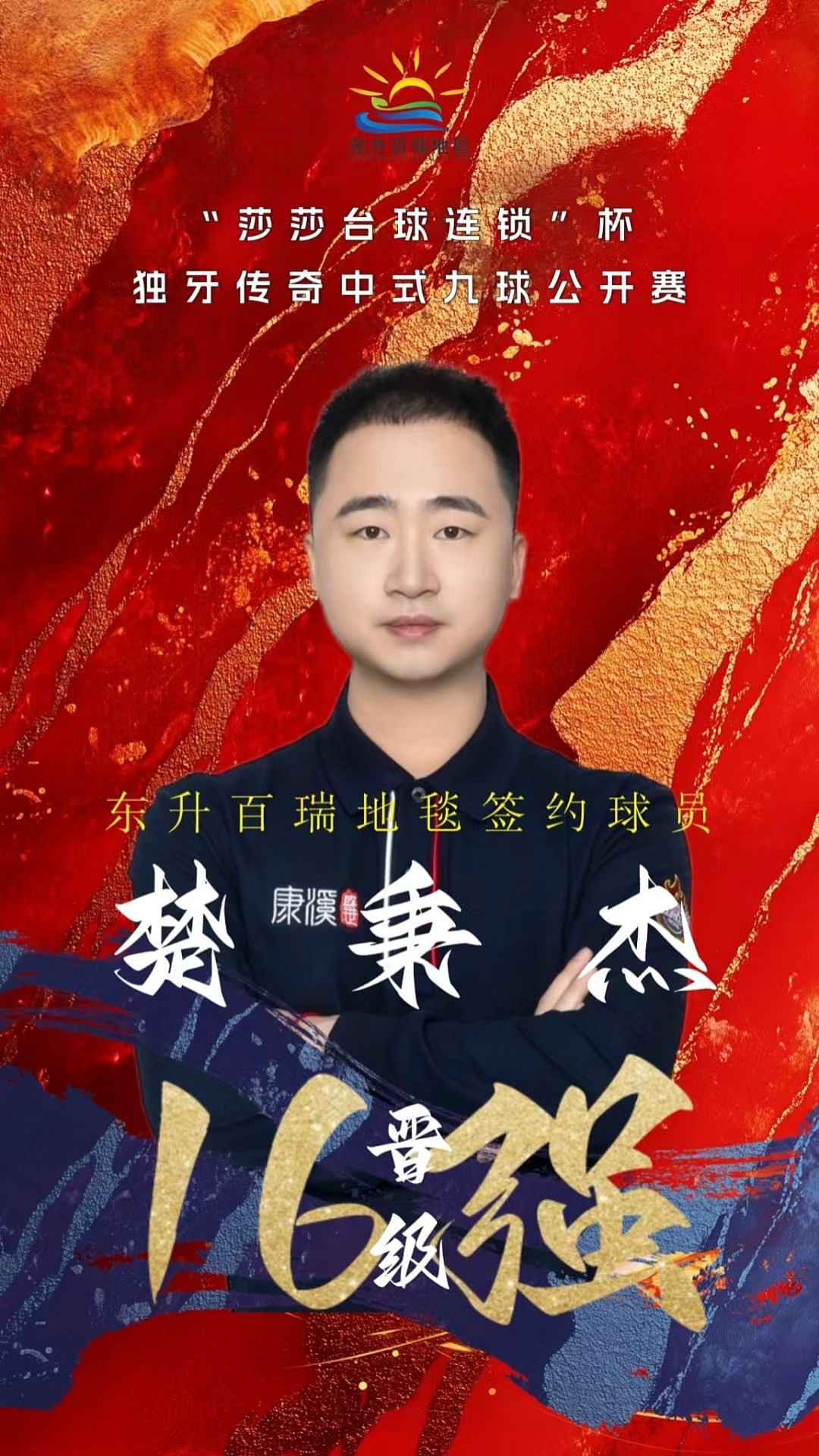 香港 香港