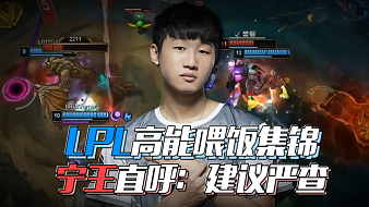 突与商业考 突与商业考