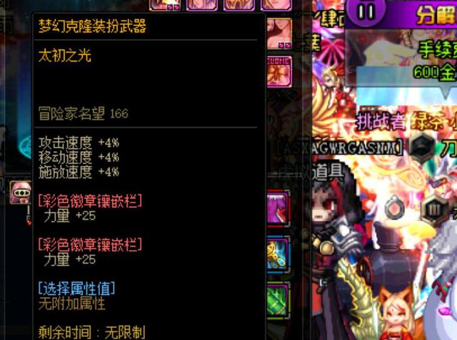 用之兵的短 用之兵的短